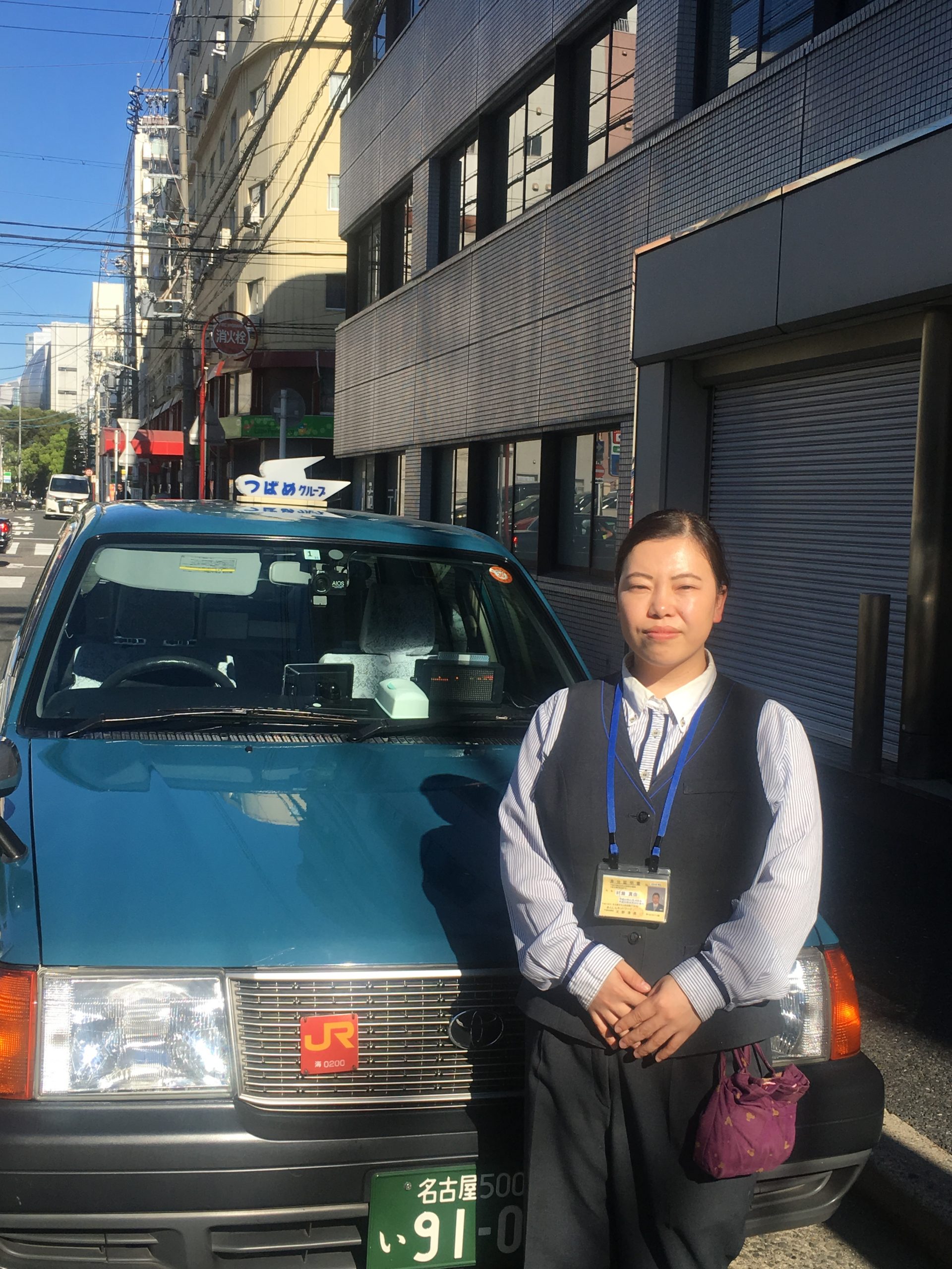 東海市 介護タクシードライバー つばめタクシーグループ あんしんネット 中途採用サイト