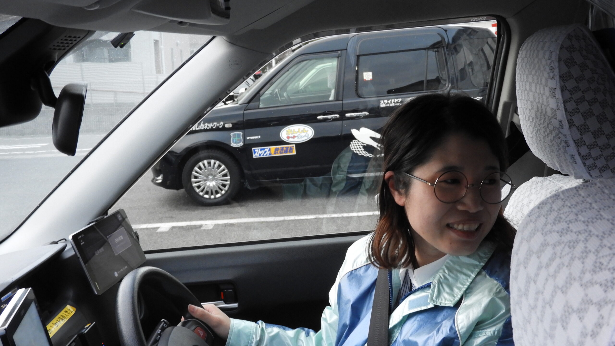 介護タクシーの魅力