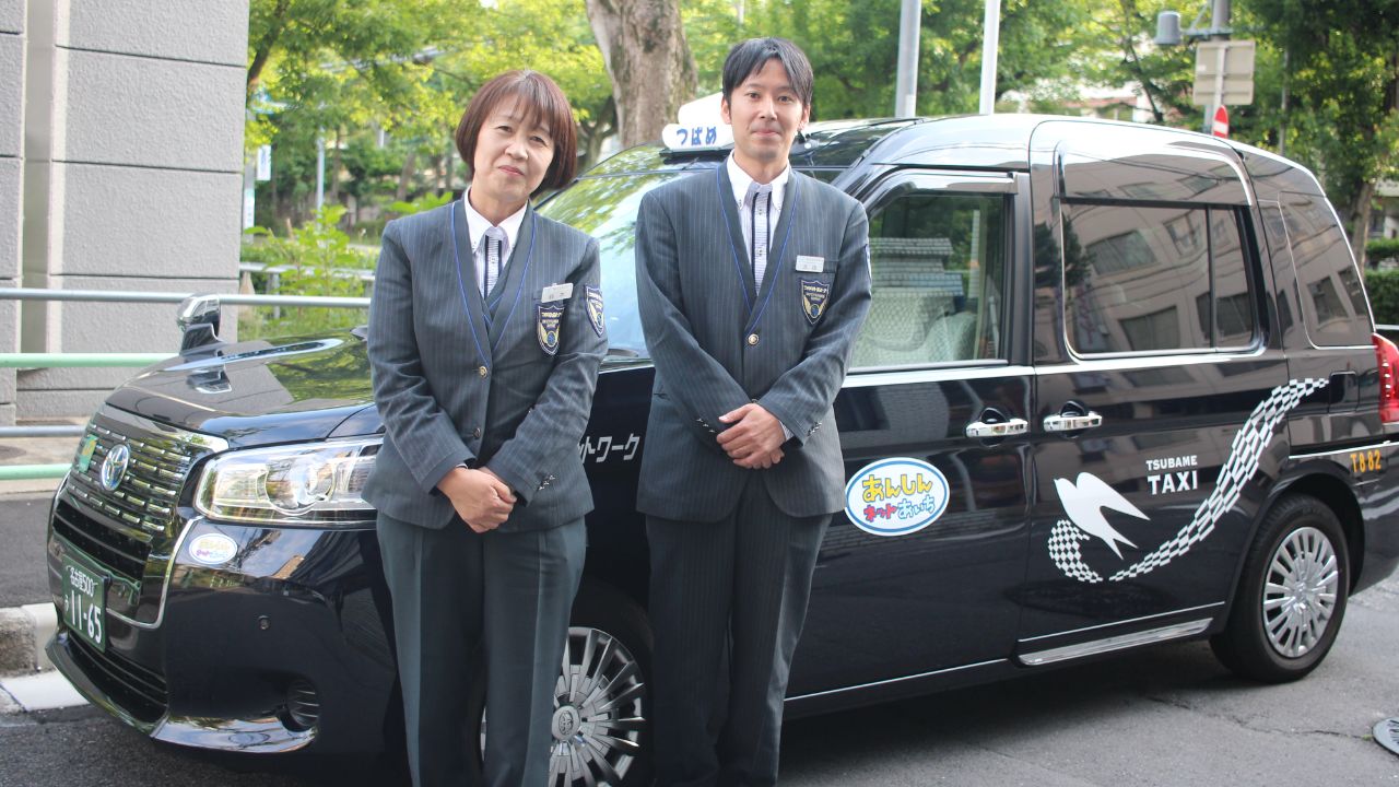 コラムタクシー転職